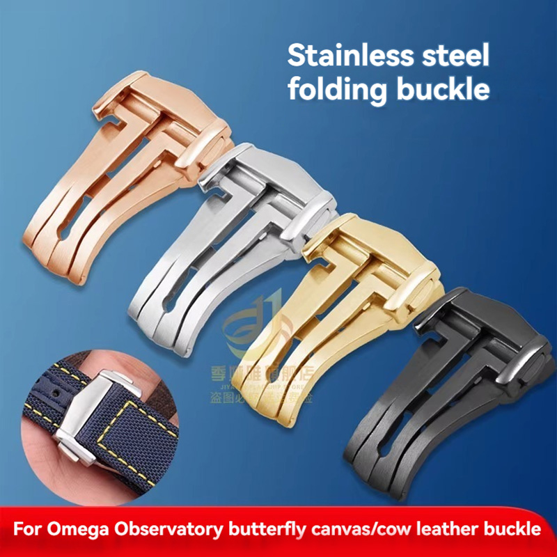 Omega Watch Seamaster - Watch Buckle for Omega Seamaster Butterfly