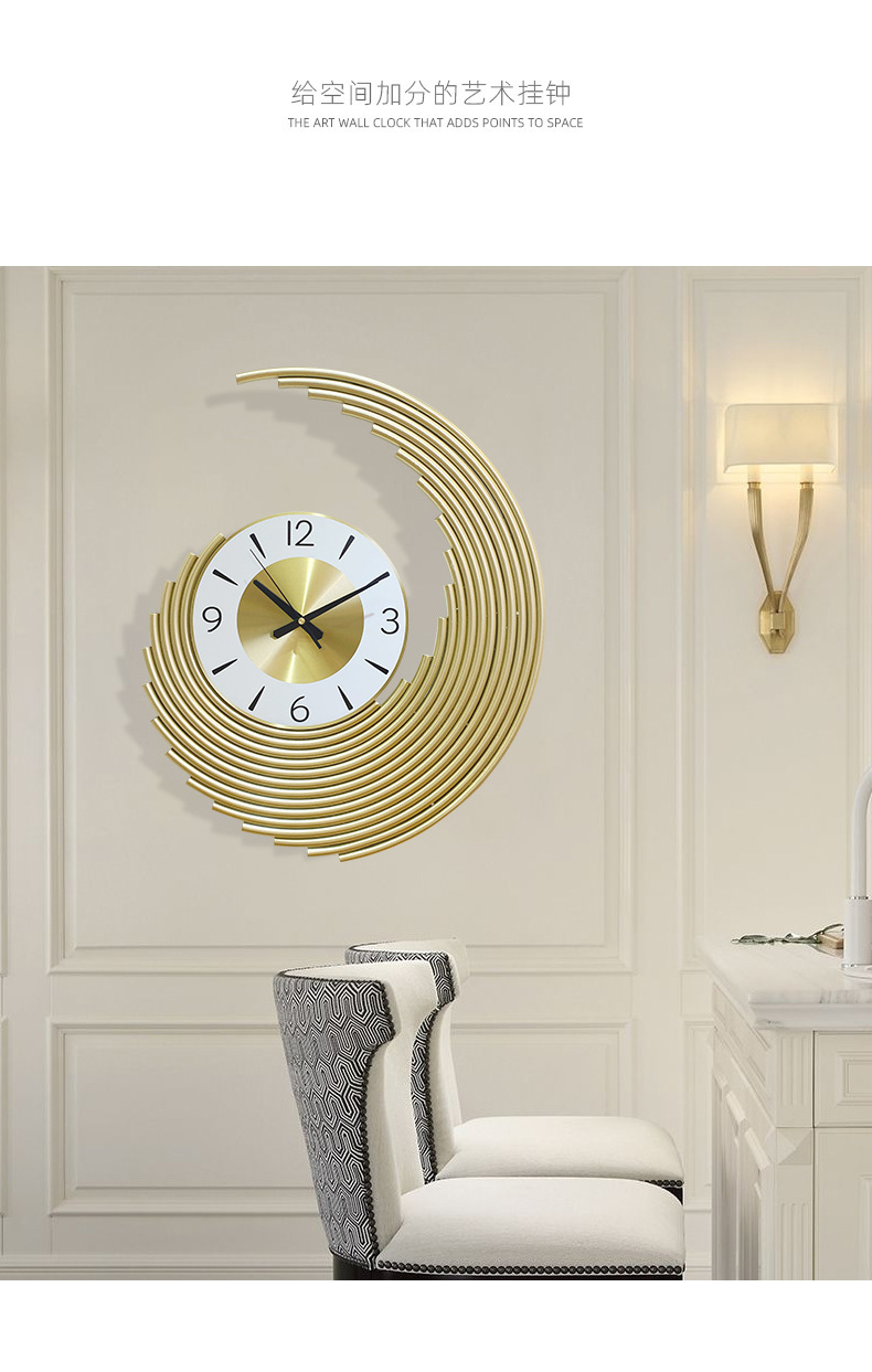 Light Luxury Metal Wall Clock  - Luxury Watch Europe ulasan dan harga