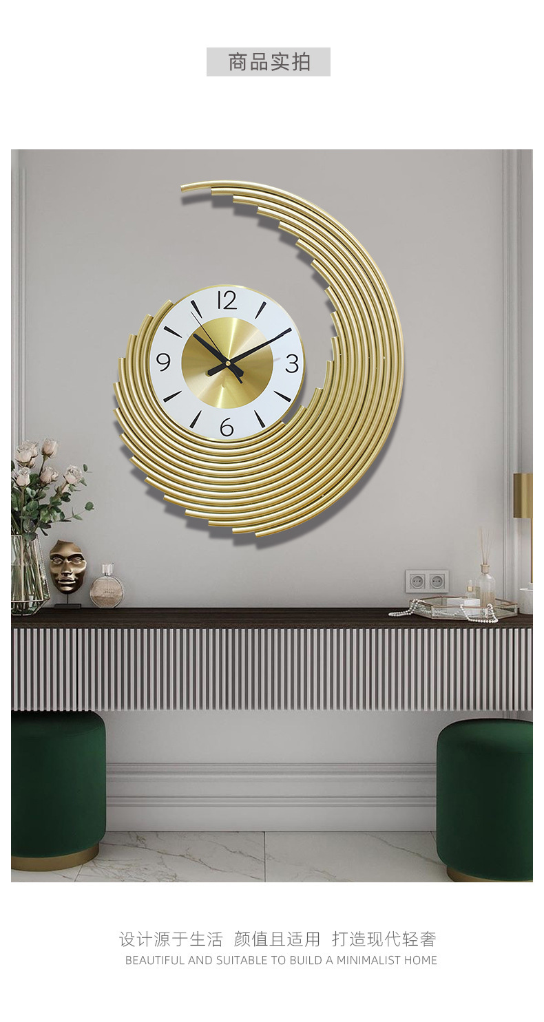 Light Luxury Metal Wall Clock  - Luxury Watch Europe ulasan dan harga