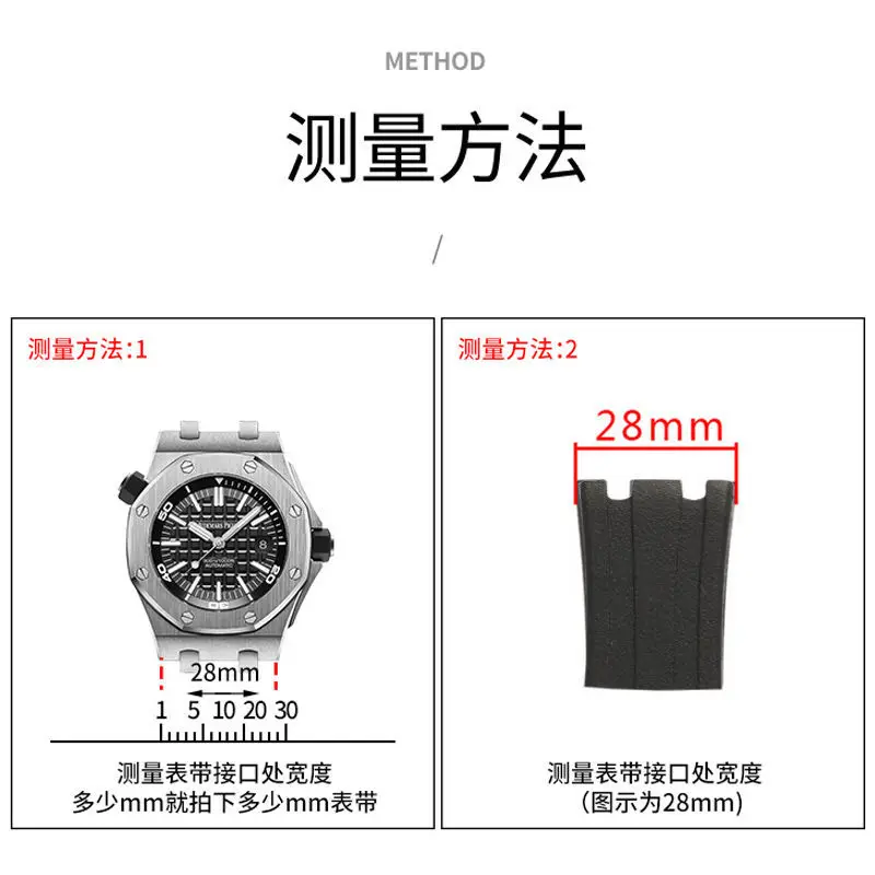 28mm Silicone Watchband for AP - Audemars Piguet Watch Royal Oak Offshore ulasan dan harga
