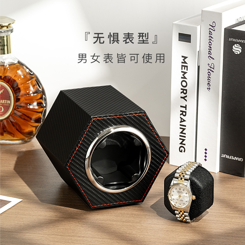2024 New Watch Winder Mini Sin - Luxury Watch Winder Box ulasan dan harga