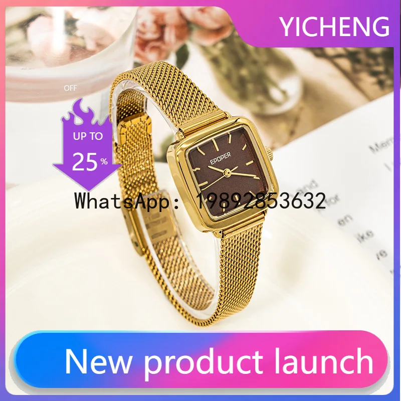 X-14 Watch Niche High Sense Fa - Luxury Watch Events ulasan dan harga