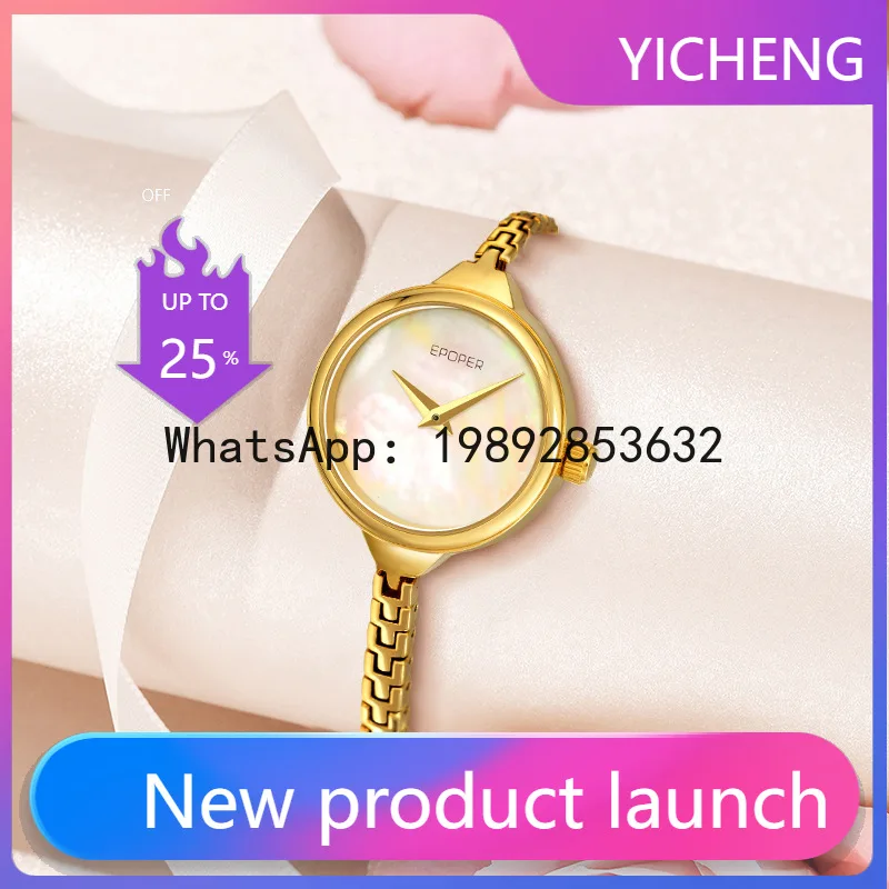 X-14 Medieval Light Luxury Fri - Luxury Watch Events ulasan dan harga
