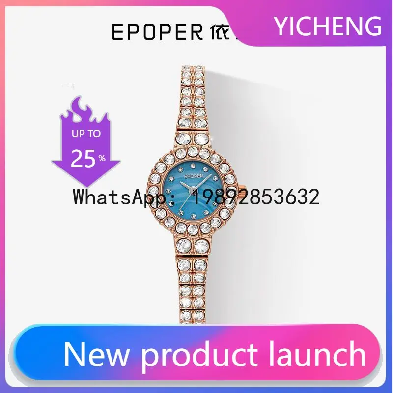 X-14 Fashion Light Luxury Nich - Luxury Watch Events ulasan dan harga