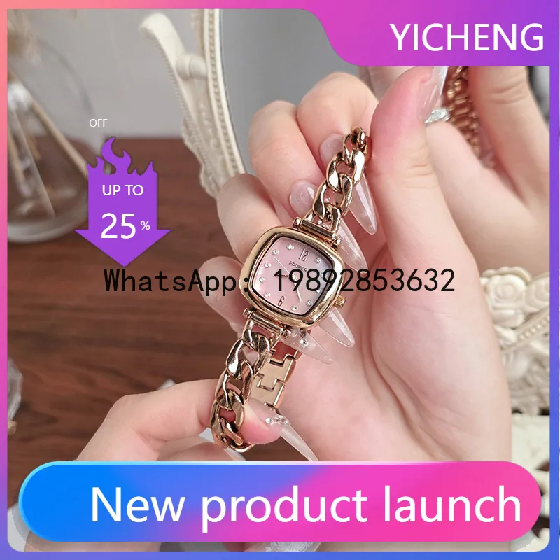 X-14 EPOPER Light Luxury Small - Luxury Watch Events ulasan dan harga