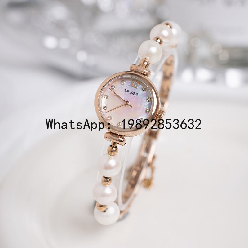 X-14 Mother-of-pearl Plate Bra - Luxury Watch Events ulasan dan harga