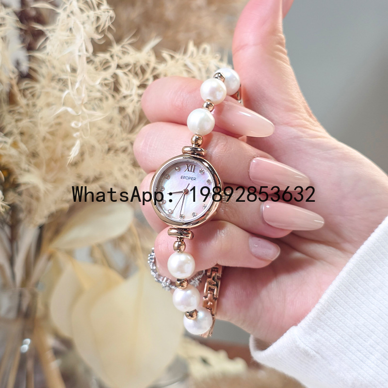 X-14 Mother-of-pearl Plate Bra - Luxury Watch Events ulasan dan harga